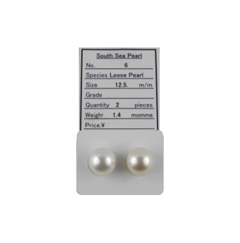 Naturel Tahiti Noir Du Sud Mer Perle 9.50 CT Rond Gemme Pendentif Voir